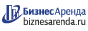 Коммерческая недвижимость в Нурлате